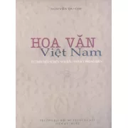 Hoa văn Việt Nam (Phần 1)